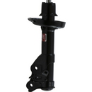 Amortecedor DiantOriginal Honda New Civic 2007-2011 ESQUERDO - Kayaba