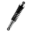 amortecedor oleo traseiro cofap susuki Yes 125cc 2005 - 2014 - Next Gear