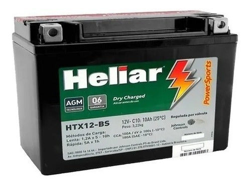 Bateria Heliar Cbr 1100 Xx / Super Blackbird 1997 2006 - Next Gear