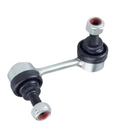 Bieleta Traseira Direita Honda Civic 2006 2007 Original TRW - TRW