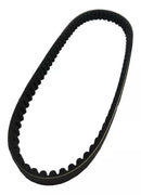 Correia Transmissão Cvt Honda Lead 110 2010 a 2016 Gates - Next Gear