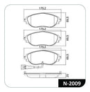 Jogo Pastilha Freio Dianteira Para Vw Passat 2014 Até 2023 - Cobreq