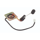 Medidor De Combustível Magnetron GSR 150 i 2011-2018 - Next Gear