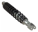 Par Amortecedor Traseiro Suzuki Burgman 125 2005 Original - Next Gear