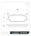 Pastilha Freio Dianteira Xj6 / Xv 535 Virago / Xvs Drag Star - Next Gear